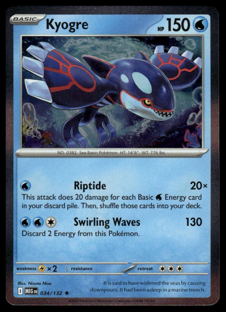 Kyogre ME01: Mega Evolution #034/132 Holo NM
