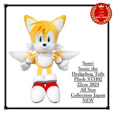 Sanei Sonic the Hedgehog Tails Plush STH02 22cm 2024 All Star Collection Japan