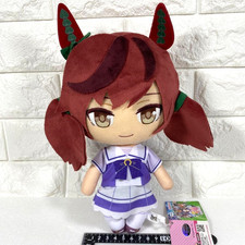 Uma Musume Pretty Derby Nice Nature Giant Plush Vol.2 Big Stuffed Toy Prize JP