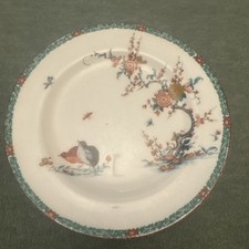 Riproduzione di primi piatti in ceramica Worcester vecchio arco C. 1768