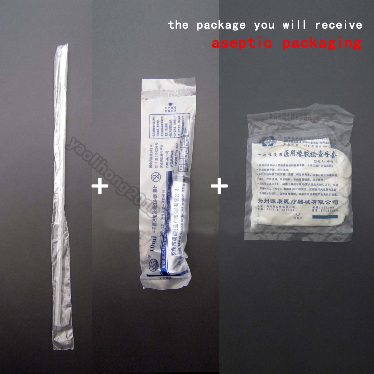 1-5Set Canine Dog Goat Sheep Artificial Insemination AI Breed whelp Kit  Catheter