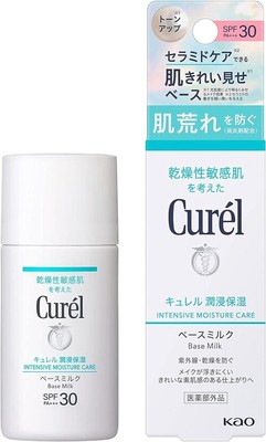 KAO Curel Moisturizing Base Milk 30ml SPF30 PA+++