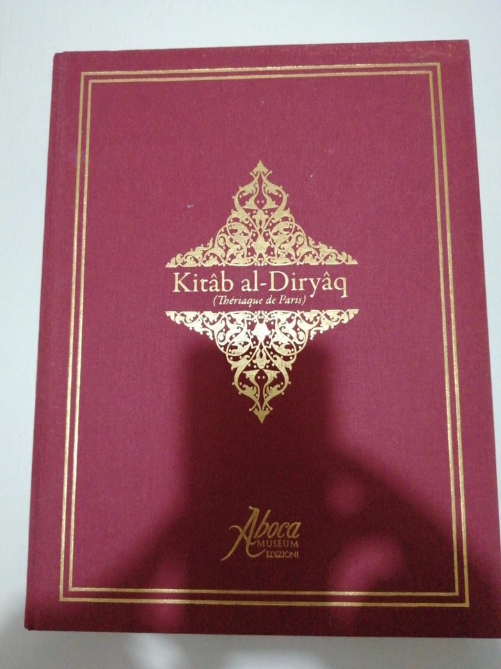 Edizioni Aboca - Teriaca di Parigi- erbario - farmacopea - manoscritto - Immagine 2 di 4