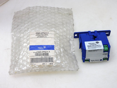 JOHNSON CONTROLS CSD-CF0J1-1 DIGITAL CURRENT SWITCH 200A 600VAC