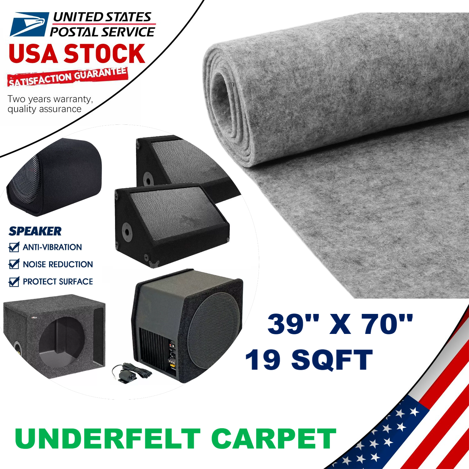 39x70 Mid-Gray Auto Carpet Roll for Speaker Boxes & Trunk Lining