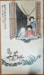 CHINESE WATERCOLOR PAINTING(Chine