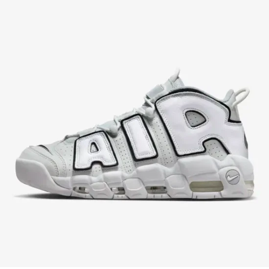 Nike Air More Uptempo 96 Shoes Photon Dust FB3021 001