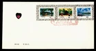 DR WHO 1980 CHINA PRC FDC ART COMBO R50766