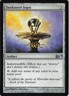 Darksteel Ingot  - Magic 2014 - 207 NM