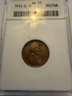 1914 S Lincoln Cent - AU 55 RB - ANACS