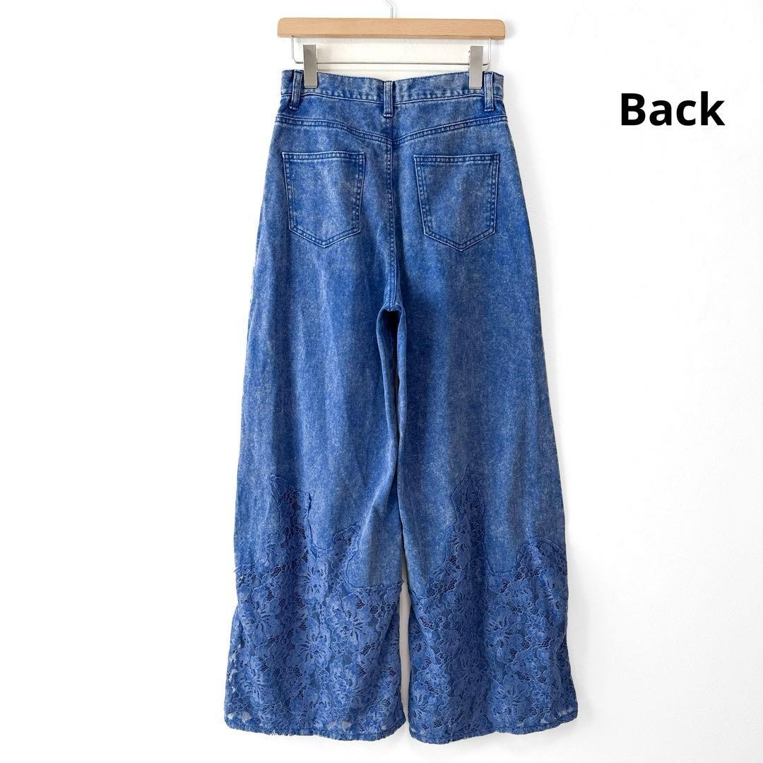 Ameri Lace Docking Fade Denim Pants Wide Loose Bl… - image 6