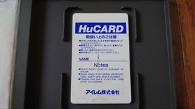 Image Fight PC Engine HuCard Vol 3 Japanese Version jp