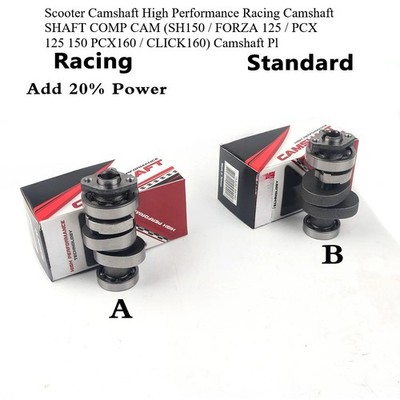 Scooter Camshaft High Performance Racing SHAFT COMP CAM FOR SH150  FORZA 125  