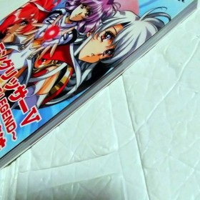 Langrisser 5: THE END OF LEGEND Victory Attack Sega Saturn Retro Book Used