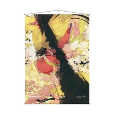 Ultra Pro Wall Art Mystical Archive - Doom Blade (Japanese) New