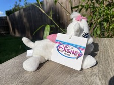 Disney Marie Mini Bean Bag Plush 8" Store Exclusive