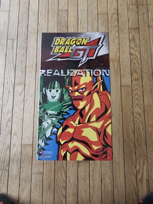 Dragon Ball GT 13 Realization VHS Brand New Sealed