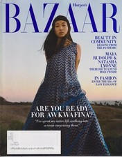 Harper's Bazaar February 2021 Are You Ready for Awkwafina?  (Magazine: Fashion)