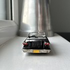 Picture 10 of 24