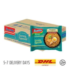 INDOMIE - Mi Keriting Goreng Special Special Fried Curly Noodle 20x90gr