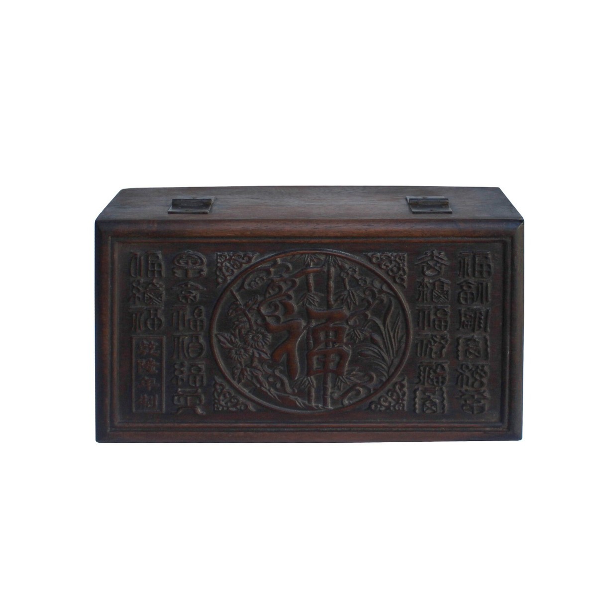 Chinese Brown Relief Chinese Brown Relief