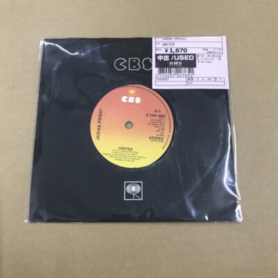 Judas Priest/United SCBS8897 Used 7''