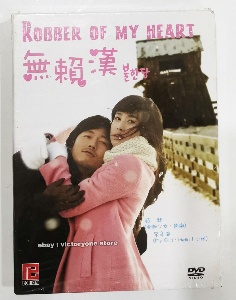 Korean Drama DVD My Princess Vol. 1-16 End Eng Sub All R0