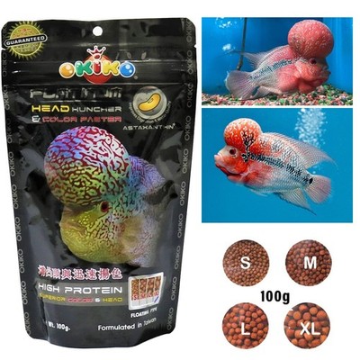 'BLACK' Okiko Cichlid Flowerhorn Fish Food Head Huncher & Color Fast Pellet 100g