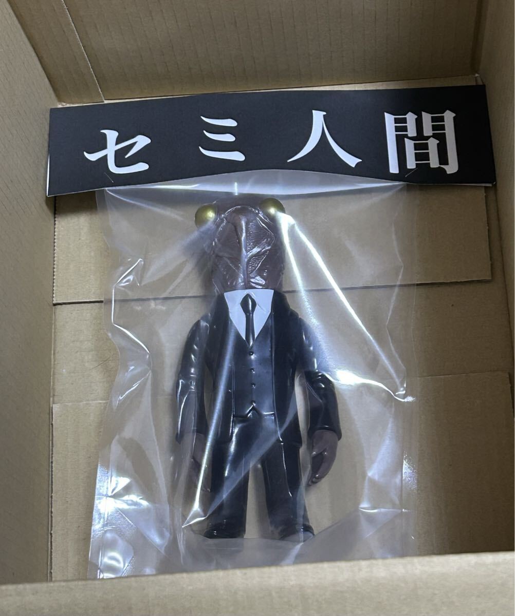 Kimura Toy Sofubi WF2026W Wonder Festial 2026 Winter Semi-Human Sofubi Wonder