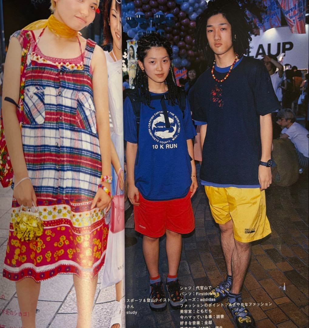 初期 FRUITS 雑誌 10冊セット FRUiTS 雑誌 初期10冊セット FRUiTS 雑誌