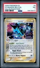 Pokemon Gyarados Reverse Holo Holon Phantoms 8/110 PSA 7