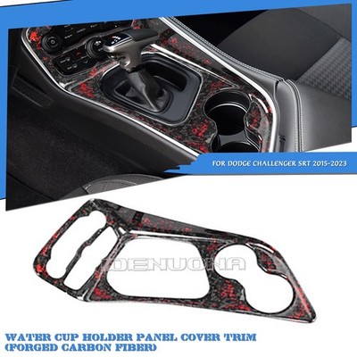 Kohlefaser Getränkehalter Zierblende Für Dodge Challenger SRT 2015 2023 2014