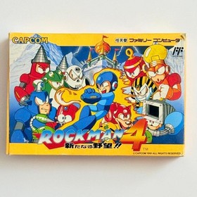 Rockman 4 Famicom Complete Set with Box, Manual, and Inner Bag (Japan)