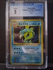 Pokemon Gyarados Holo Base Set #130 (1996) - CGC 5 Graded - Japanese