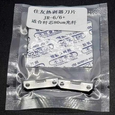 For JR-6 JR-6+ Thermal stripping pliers blades core 80um optical fiber