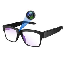 1080p HD Camera Smart Video Recording Glasses-Outdoor Sport Glasses with Came...