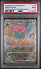 Venusaur Ex Pokemon Mew En-151 198 NM PSA 9