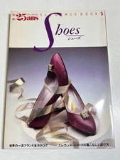 333-B7/Shoes/Special Issue 25Ans Vincent Quint/1986