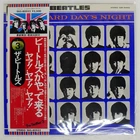 BEATLES A HARD DAY'S NIGHT APPLE EAS80552 Japan OBI VINYL LP