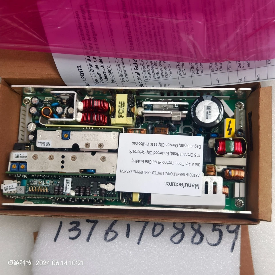 ASTEC LPQ172 NEW Switching Supply - Image 3 of 4