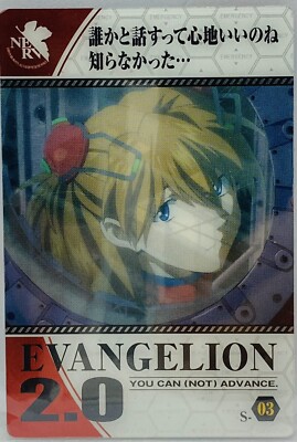 Neon Genesis Evangelion Shikinami Asuka Langley Trading Card S-03