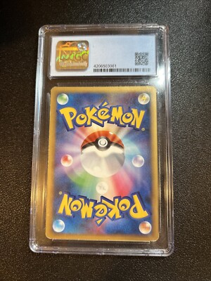 Eevee Pokemon Japanese 2009 Collection Packs 011/012 Holo Shaymin