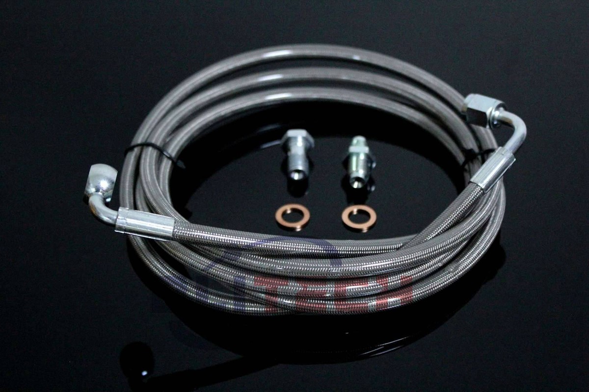 メル64289様用 Replacement Master to Slave Cylinder Fit 1990-96 Nissan 300ZX