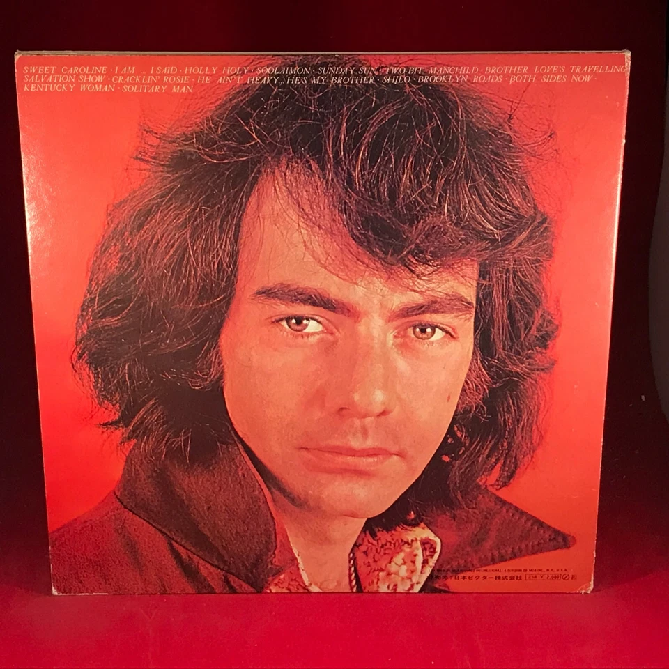 The Best Of Neil Diamond 1971 Japanese vinyl LP greatest hits Sweet Caroline MCA - Image 2 of 4