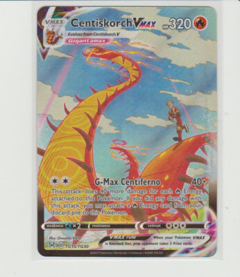 ポケモンカード Centiskorch VMAX Full Art Ultra Rare Pokemon Card Lost Origin TG15