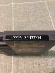 Battle Chess NES - Nintendo - COMPLETE - TESTED