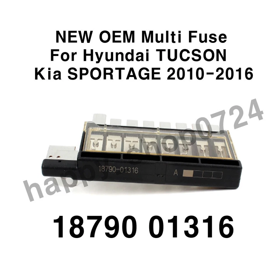 Новый оригинальный производитель мульти предохранитель 1879001316 для Hyundai Tucson Kia Optima Sportage 2010-2016 - Изображение 2 из 4