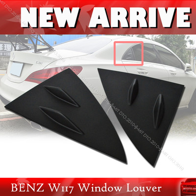 Matte Black Fit For Mercedes Benz C117 W117 CLA-class ABS Side Window Louver
