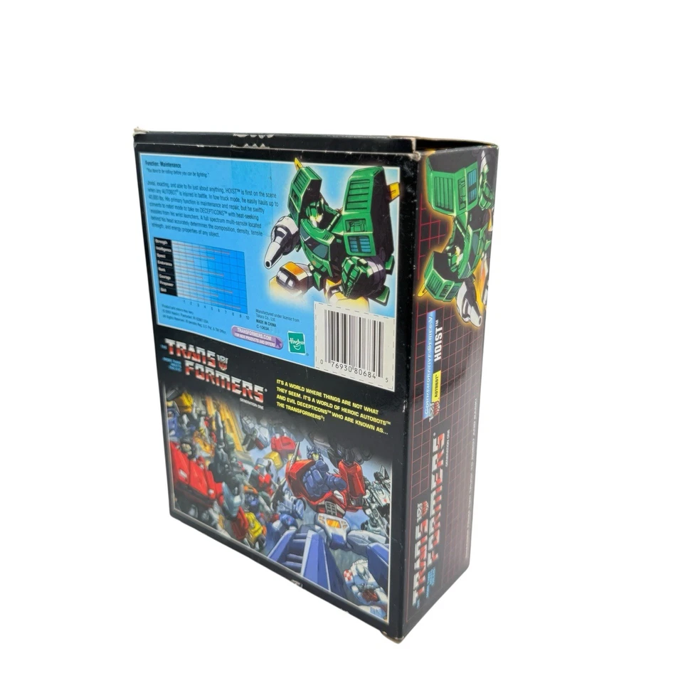 Hasbro Transformers G1 2003 polipasto conmemorativo serie V TRU reedición solo en caja Foto 4 de 4