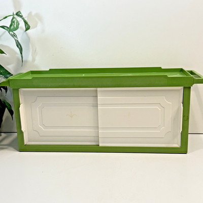 Vintage Avocado Green Plastic Bathroom Medicine Cabinet, Wall or Counter